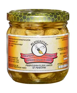 Indijski orah u medu 250gr
